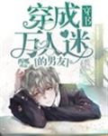 gav视频