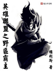 穿成反派女配她姐后我十项全能了