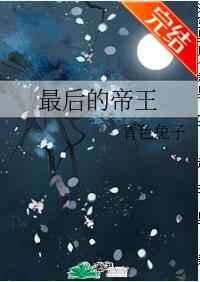 尤果网vip破解版图片