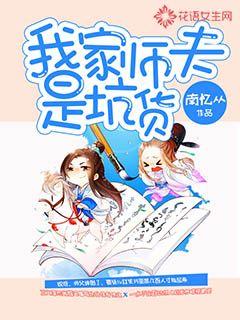 蚁的组词是什么