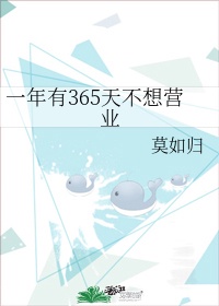 文爱软件