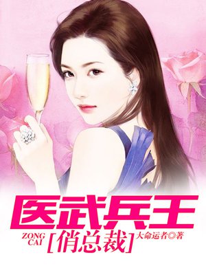NP做的时候有人舔