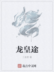就爱你装腔作势
