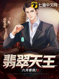 亚洲国产系列