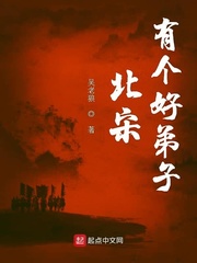 我邻居的妻子在线