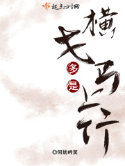 完美看看在线视频网站