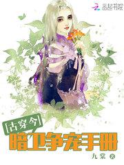 您的机器人管家请签收