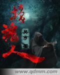 坏坏美眉影视论坛