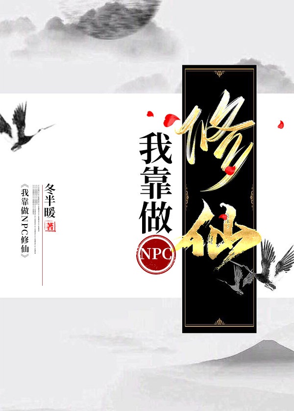 宅急看电影网手机版