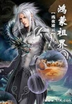 善良的闺蜜韩国三级