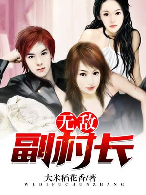 男人女人午夜视频免费