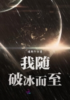迅雷影视在线观看