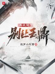谷歌地图3d实景地图手机下载