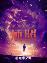 朝俞脐橙r