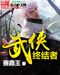 www.777.cn