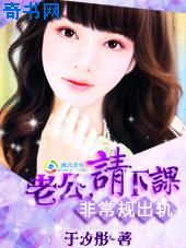 japanesemature42