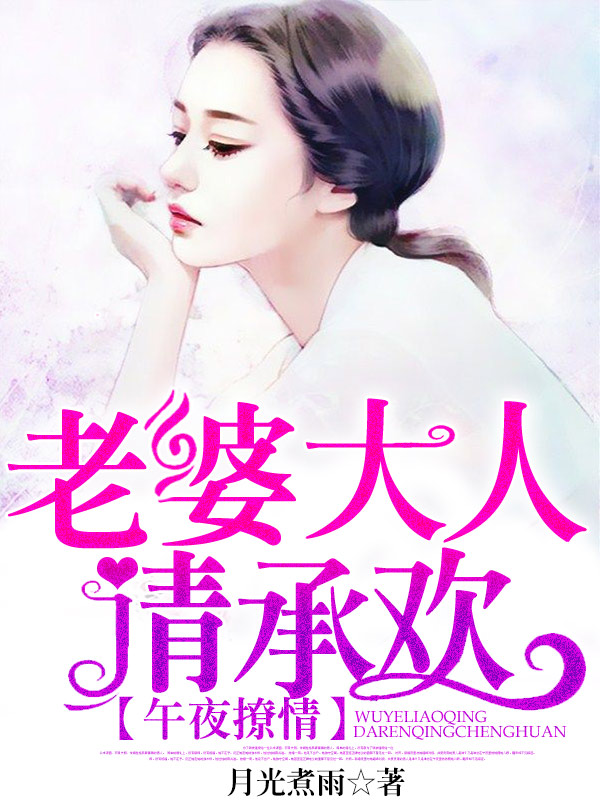 福利.su黑料正能量网址入口