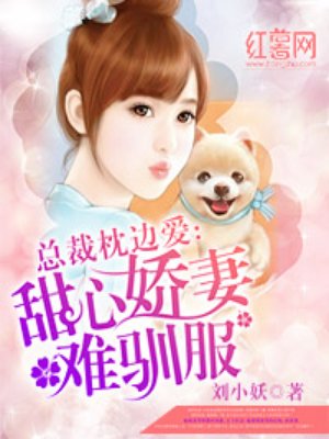 禁止想象在线播放good影院