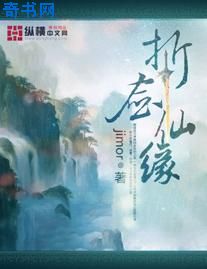 亲胸揉胸膜下刺激娇媏的视频