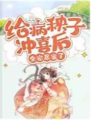 壮熊小说司机熊欲