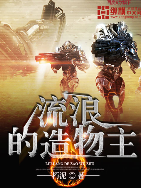 汤摇庄的幽奈小姐