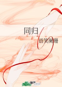 余艺优衣库