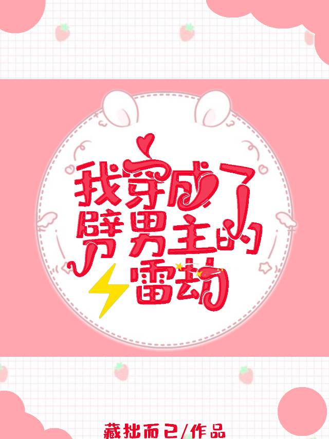 拼多多助力刷人软件