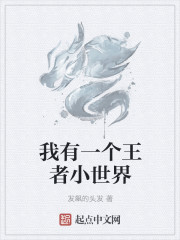 偶姐