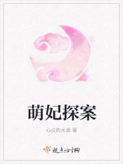 一边伸舌头一边快速喘气文字