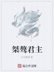 超级乱淫视频