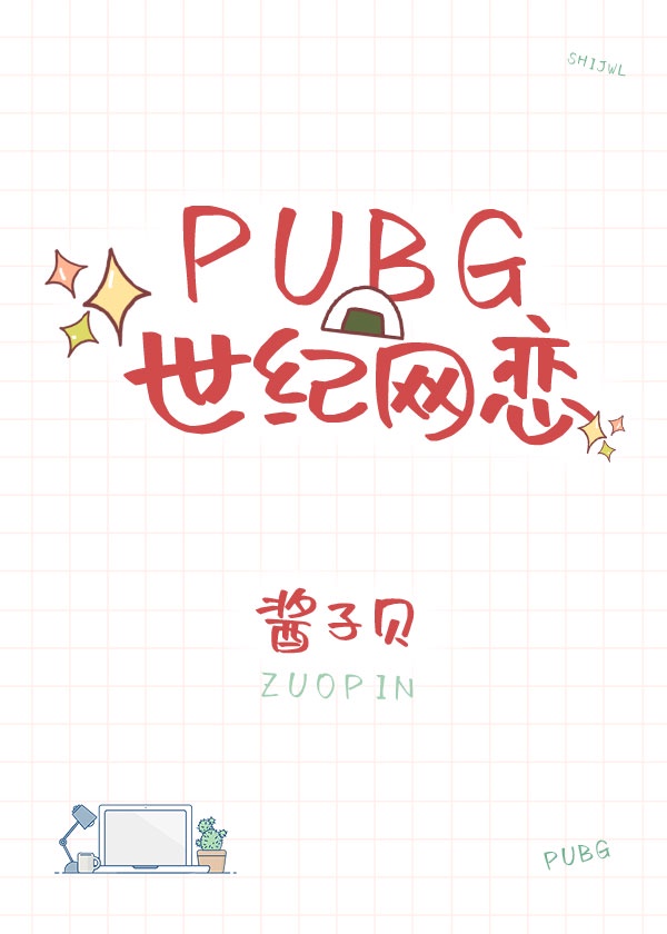 昼颜电影免费完整版
