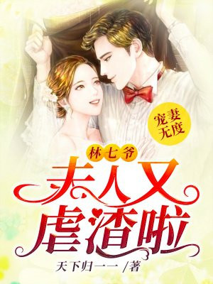 年轻黑袜帅主皮鞋玩奴10min