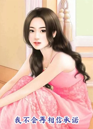 如何捏自己的r头