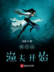 嗯宝贝我看着你尿h