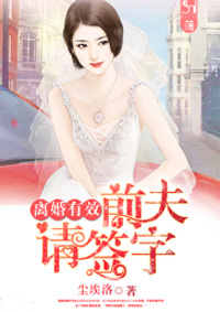 心上人公子歌