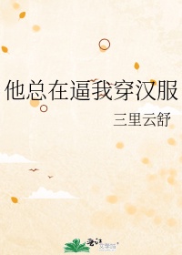 橘梨纱star 409qvod