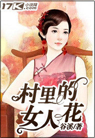 尘缘下载