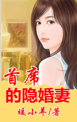 墙裙