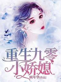 蝙蝠侠2黑暗骑士