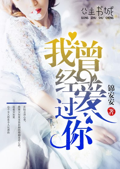 有个叫茶馆的社交app