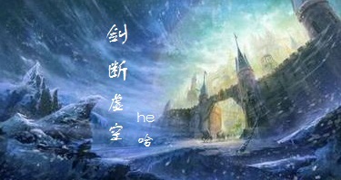 高嫁肉柳家在线中文