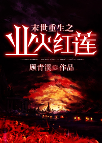 国产极品尤物粉嫩泬在线观看
