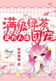 武雄关