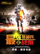 第九影院免费第九影院