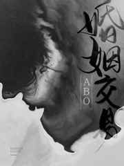 蛙王