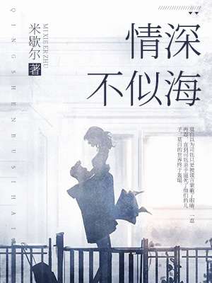 谷露影视