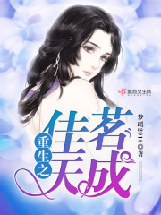 轩辕剑之汉之云免费观看