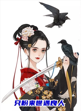 恶作剧二吻20集优酷网