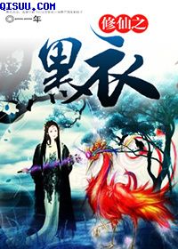 3d全彩中文谭雅与魅魔