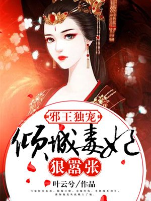 国产1页